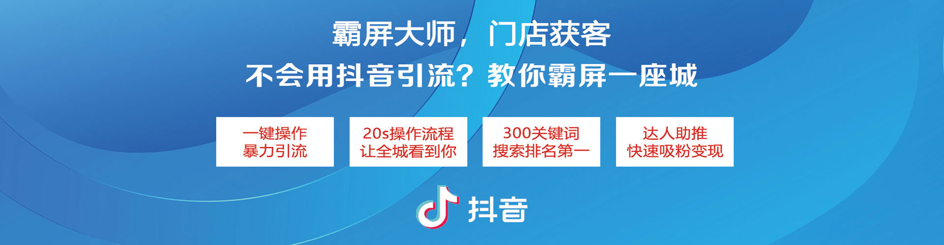 周口百度充值高返点